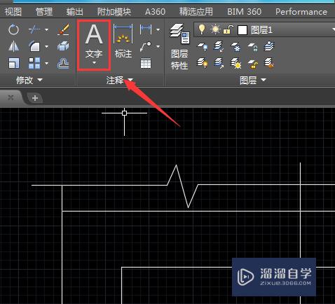 CAD配筋图怎么画？