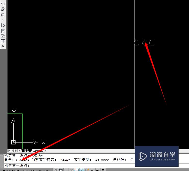 <esred>CAD</esred><esred>如何</esred><esred>输入</esred>殊<esred>符号</esred>？