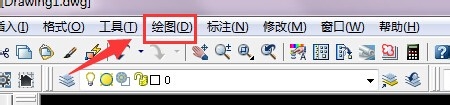 CAD中怎么自定义块？