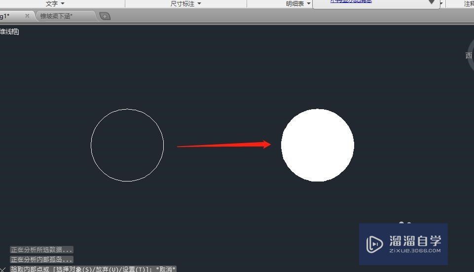 <esred>CAD</esred><esred>如何</esred><esred>画圆</esred>点？