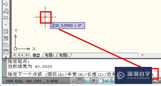 CAD多段线线宽设置方法