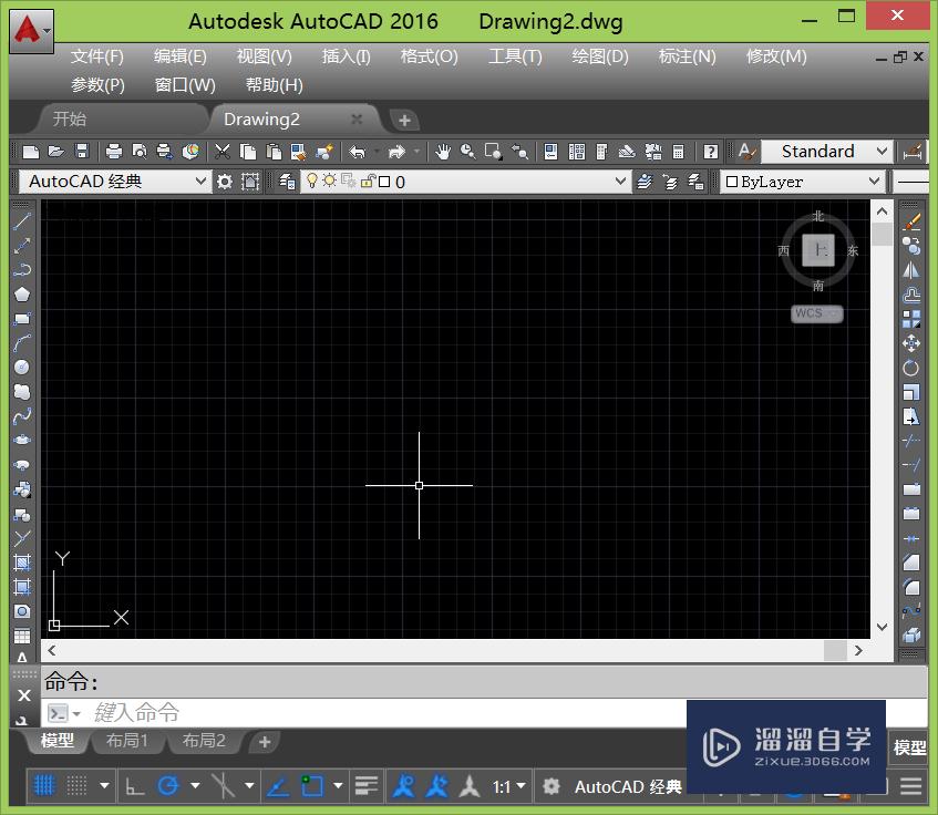 <esred>CAD</esred><esred>如何</esred><esred>等</esred><esred>分</esred>图形？