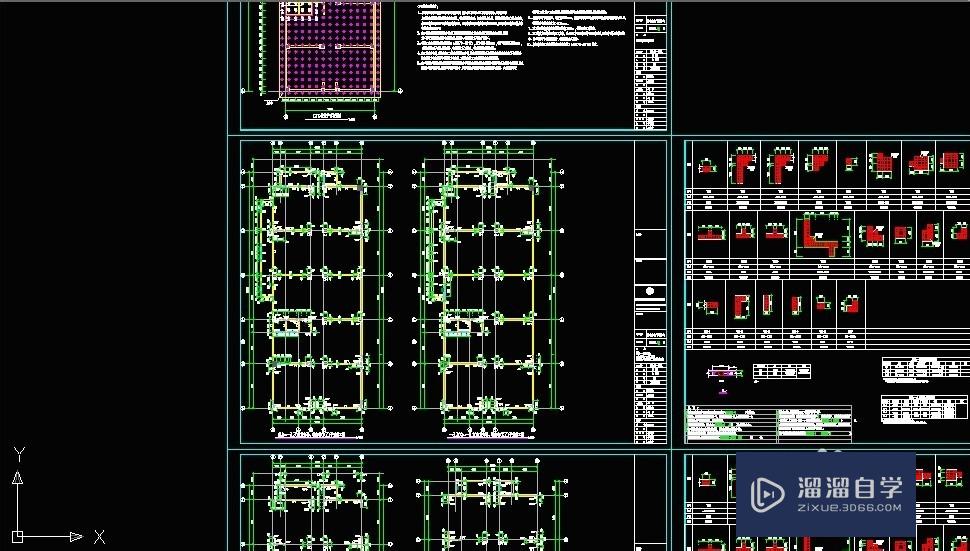 <esred>CAD</esred><esred>文件</esred><esred>加密</esred><esred>锁</esred><esred>定</esred>怎么<esred>破解</esred>？