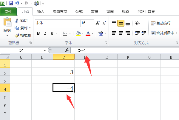 电脑中负号和减号分别怎么打？