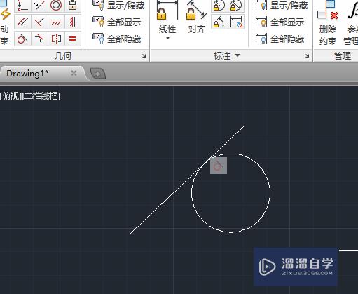 CAD2014中新增参数化之几何约束的用法