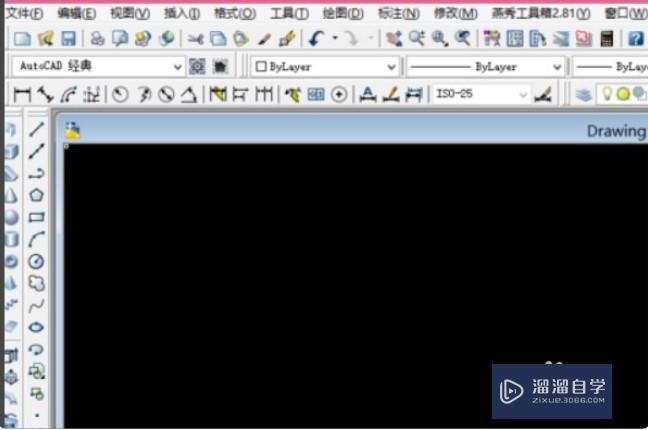 <esred>CAD</esred>怎么裁剪<esred>三</esred><esred>维</esred><esred>图</esred>形？
