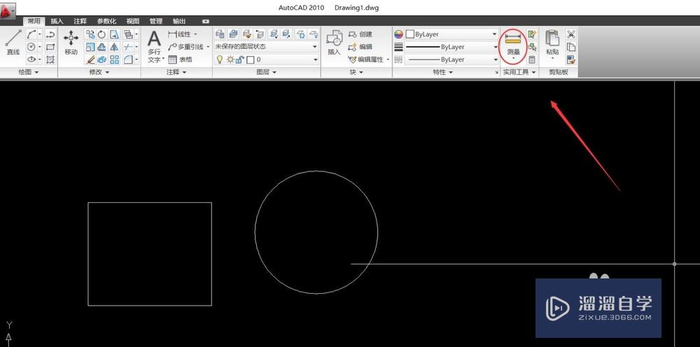 怎样<esred>用</esred><esred>CAD</esred><esred>查询</esred>各种<esred>图形</esred>的<esred>面积</esred>和尺寸？