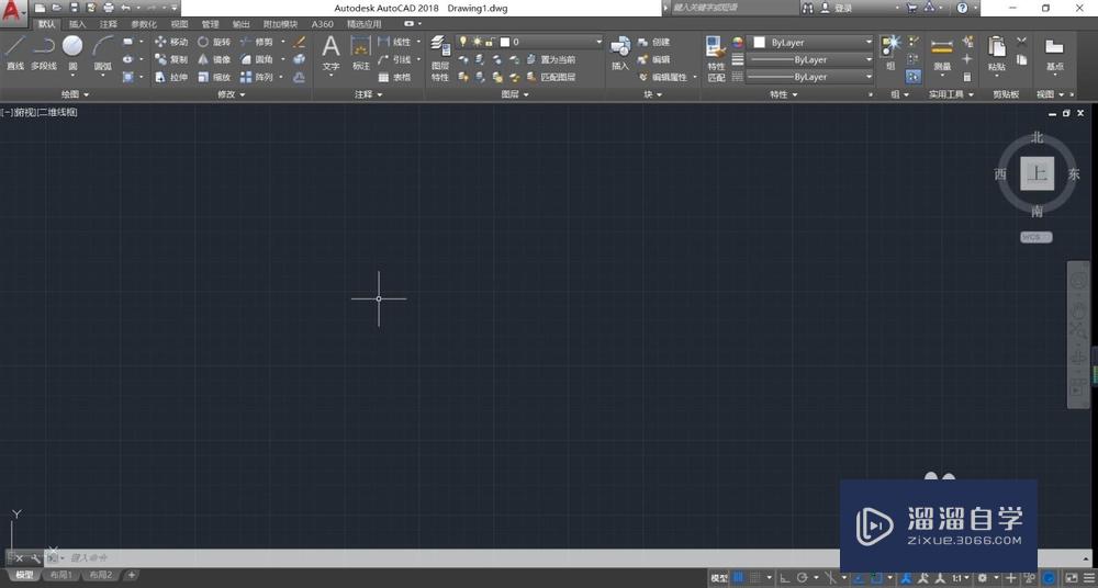 <esred>CAD</esred>怎样快速<esred>画</esred>多边<esred>形</esred>？