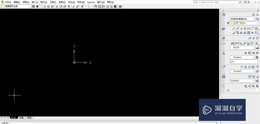 <esred>CAD</esred><esred>标注</esred><esred>文字</esred>的颜色<esred>怎么改</esred>？