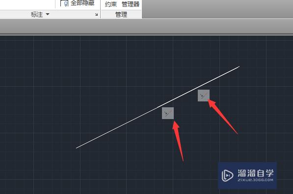 CAD2014中新增参数化之几何约束的用法