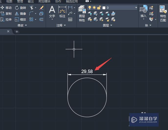 <esred>CAD</esred><esred>标注</esred>的<esred>字体</esred>颜色<esred>怎么改</esred>？