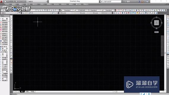<esred>CAD</esred>怎么新建<esred>添加</esred><esred>图层</esred>？