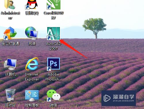 <esred>CAD</esred><esred>如何</esred><esred>设置</esred><esred>标注</esred>尺寸颜色？