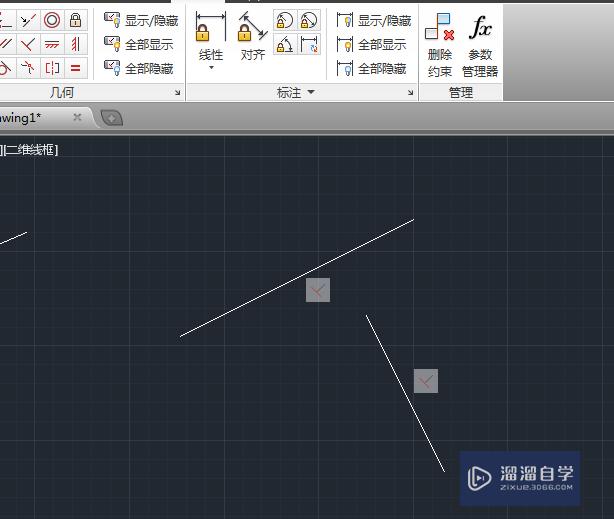 CAD2014中新增参数化之几何约束的用法