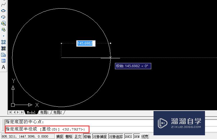 CAD中螺旋线怎么画？