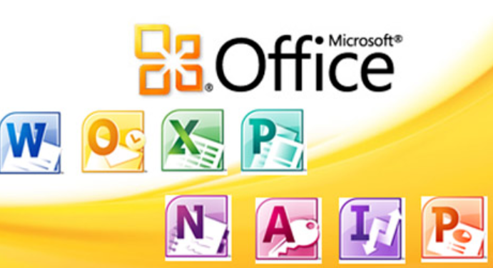 二级msoffice高级应用有用吗