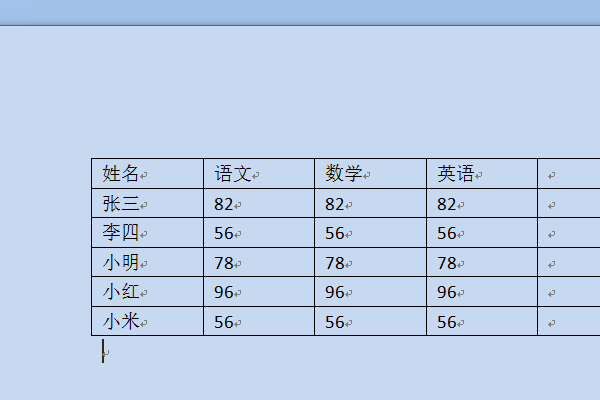 Word文档如何归类排序？