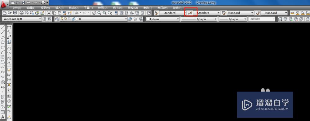 <esred>CAD</esred>如何<esred>改变</esred><esred>尺寸</esred><esred>标注</esred>的颜色？