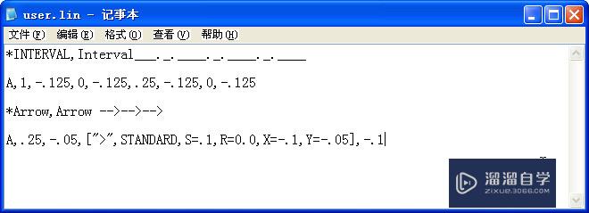 如何自定义CAD线型？