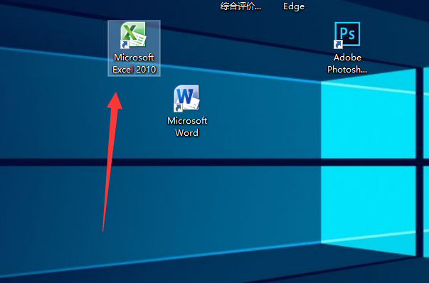电脑中负号和减号分别怎么打？
