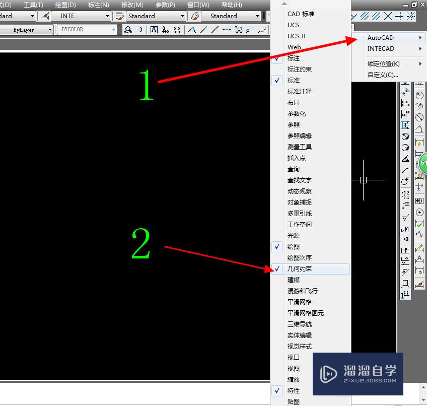 <esred>如何</esred>使<esred>CAD</esred><esred>中</esred>的图形进行<esred>几何</esred><esred>约束</esred>？