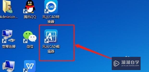 <esred>如何</esred><esred>设置</esred><esred>CAD</esred><esred>比例</esred><esred>尺</esred>？