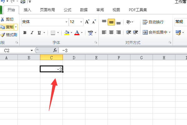 电脑中负号和减号分别怎么打？