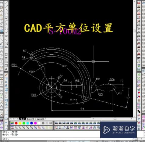 CAD绘图中对参数设置堆叠的方法