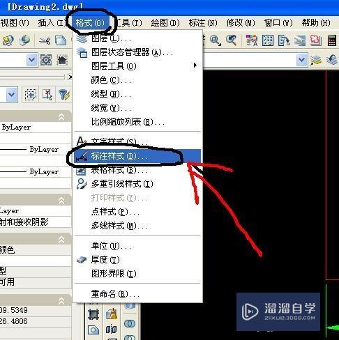 <esred>CAD</esred><esred>标注</esred>的<esred>样式</esred>字体<esred>怎么改</esred>？