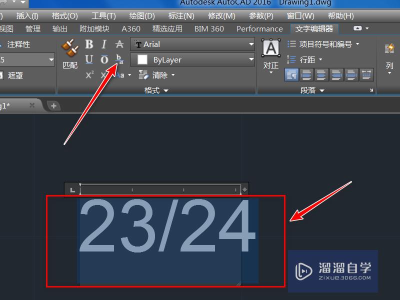 CAD堆叠怎么用？