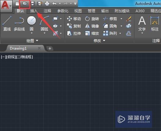 <esred>CAD</esred>字体<esred>显示</esred><esred>不出</esred><esred>来</esred>怎么解决？