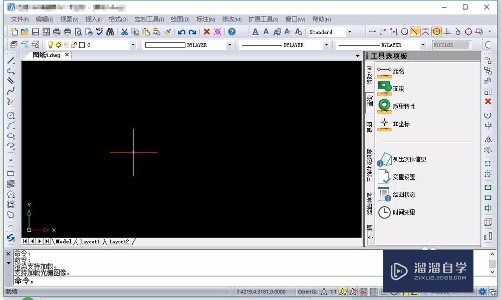 <esred>CAD</esred><esred>中</esred><esred>如何</esred><esred>使用</esred>平面网格<esred>功能</esred>？