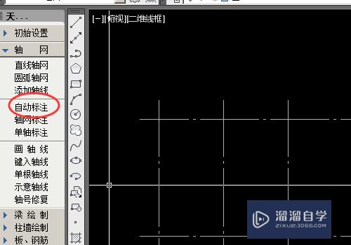 天正結構cad中怎麼標註軸網