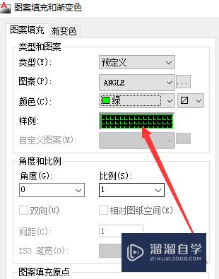 AutoCAD怎么填充图形颜色？