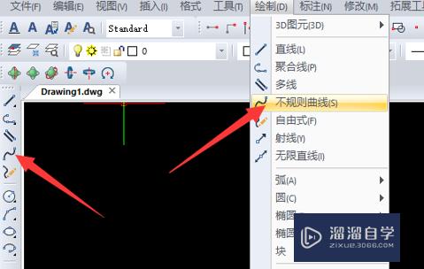 <esred>CAD</esred>怎样<esred>画出</esred>不规则<esred>曲线</esred>？