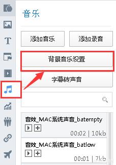 如何用PPT做一个炫酷的小视频？有教程吗？