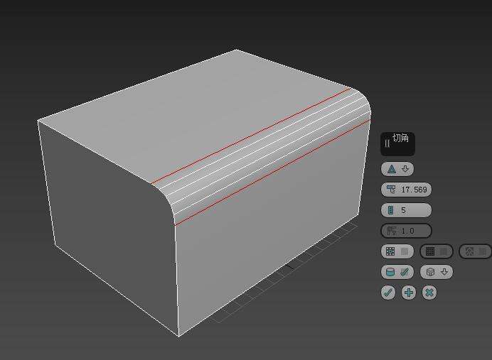 3dmax怎么把长方体变成圆角?