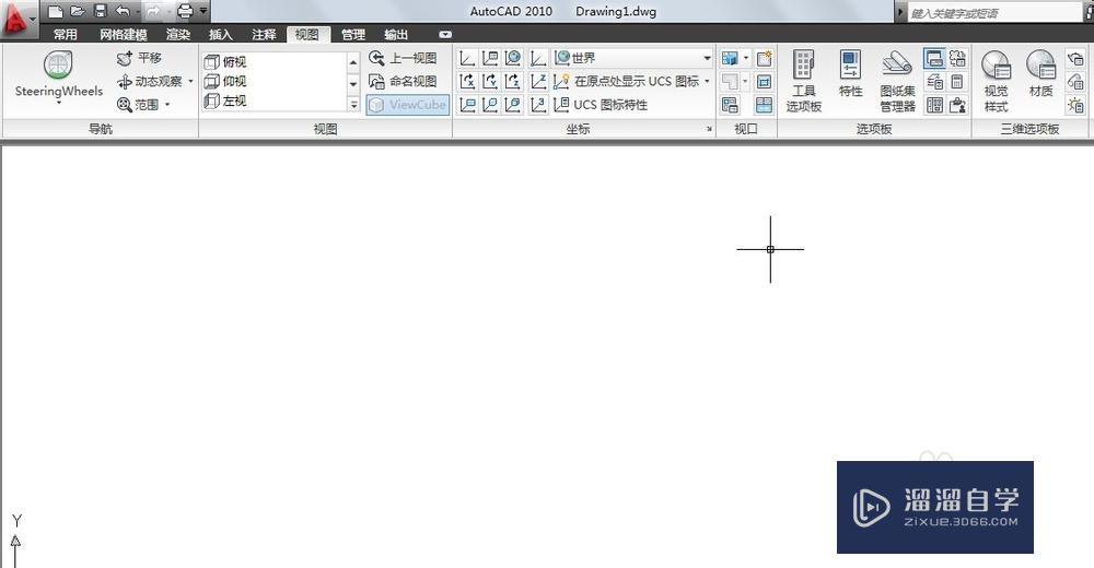 <esred>CAD</esred>的<esred>文件</esred><esred>被</esred>误删怎么恢复？