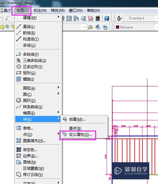 CAD轴线怎么编号？