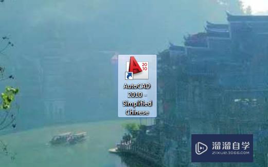 <esred>如何</esred>在<esred>CAD</esred><esred>将</esred><esred>直线</esred>转化为多<esred>段</esred>线？