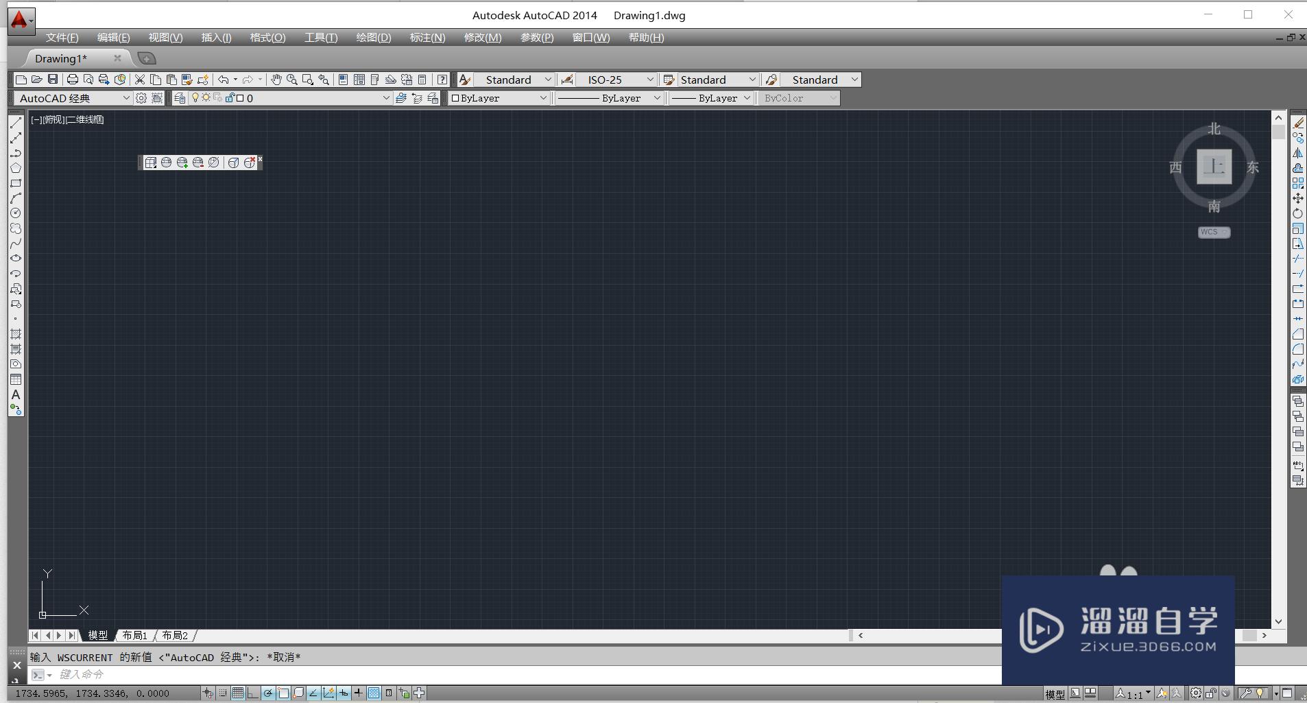 <esred>如何</esred><esred>调整</esred><esred>CAD</esred><esred>中</esred><esred>图案</esred><esred>填充</esred><esred>太</esred><esred>密集</esred><esred>问题</esred>？