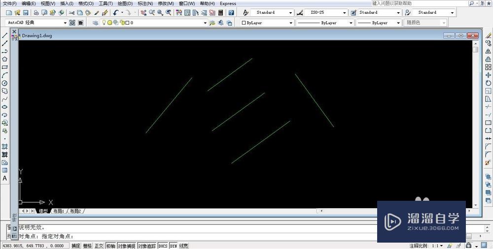 <esred>CAD</esred><esred>线段</esred>或直线怎样<esred>批量</esred>转为<esred>多</esred><esred>段</esred><esred>线</esred>？