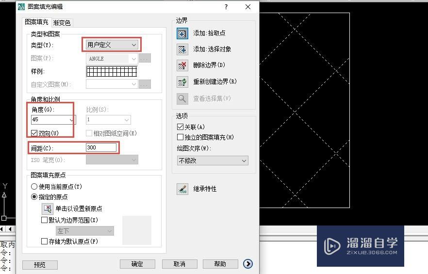 CAD填充比例是怎么算的？