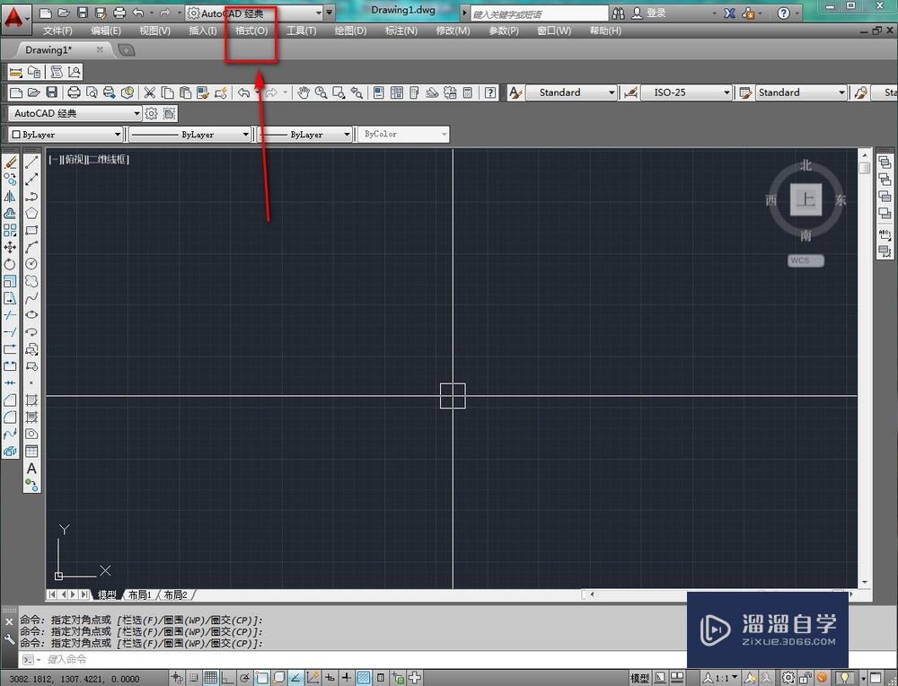 <esred>CAD</esred><esred>如何</esred><esred>输入</esred>竖向<esred>文字</esred>？