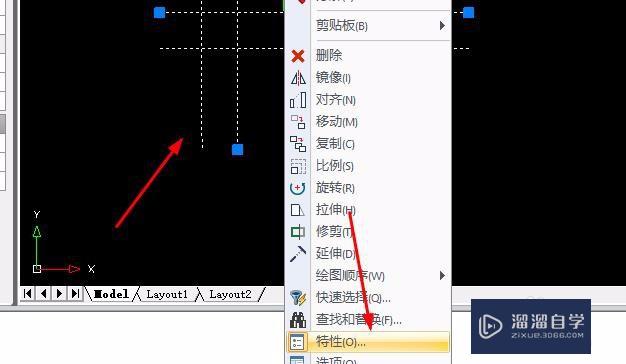 CAD中多线比例如何修改？