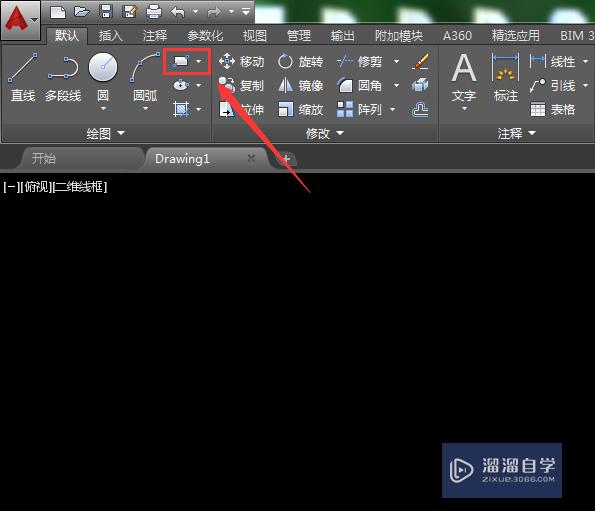 <esred>CAD</esred> 如何调节<esred>填充</esred>图形的缩放<esred>比例</esred>？