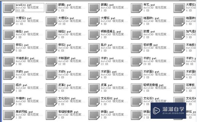 <esred>CAD</esred>如何<esred>快速</esred>加载更多的<esred>填充</esred><esred>图形</esred>？