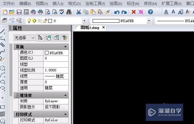 <esred>CAD</esred>用<esred>圆</esred>怎么画出<esred>等边</esred><esred>三角</esred><esred>形</esred>？