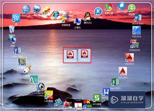 <esred>CAD</esred>图纸中<esred>钢筋</esred><esred>符号</esred><esred>显示</esred><esred>问号</esred><esred>怎么办</esred>？