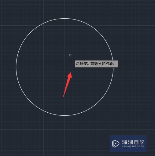 CAD如何利用辅助圆画等边三角形？